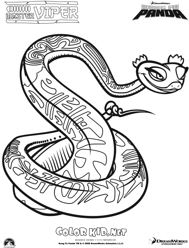 Mistrz wąż
