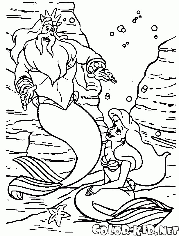 Neptun i Ariel