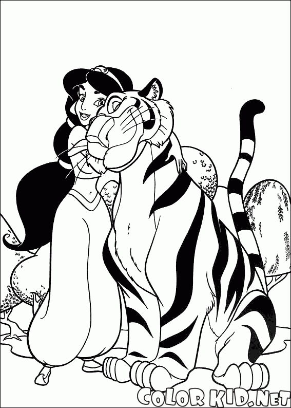 Tiger Radża