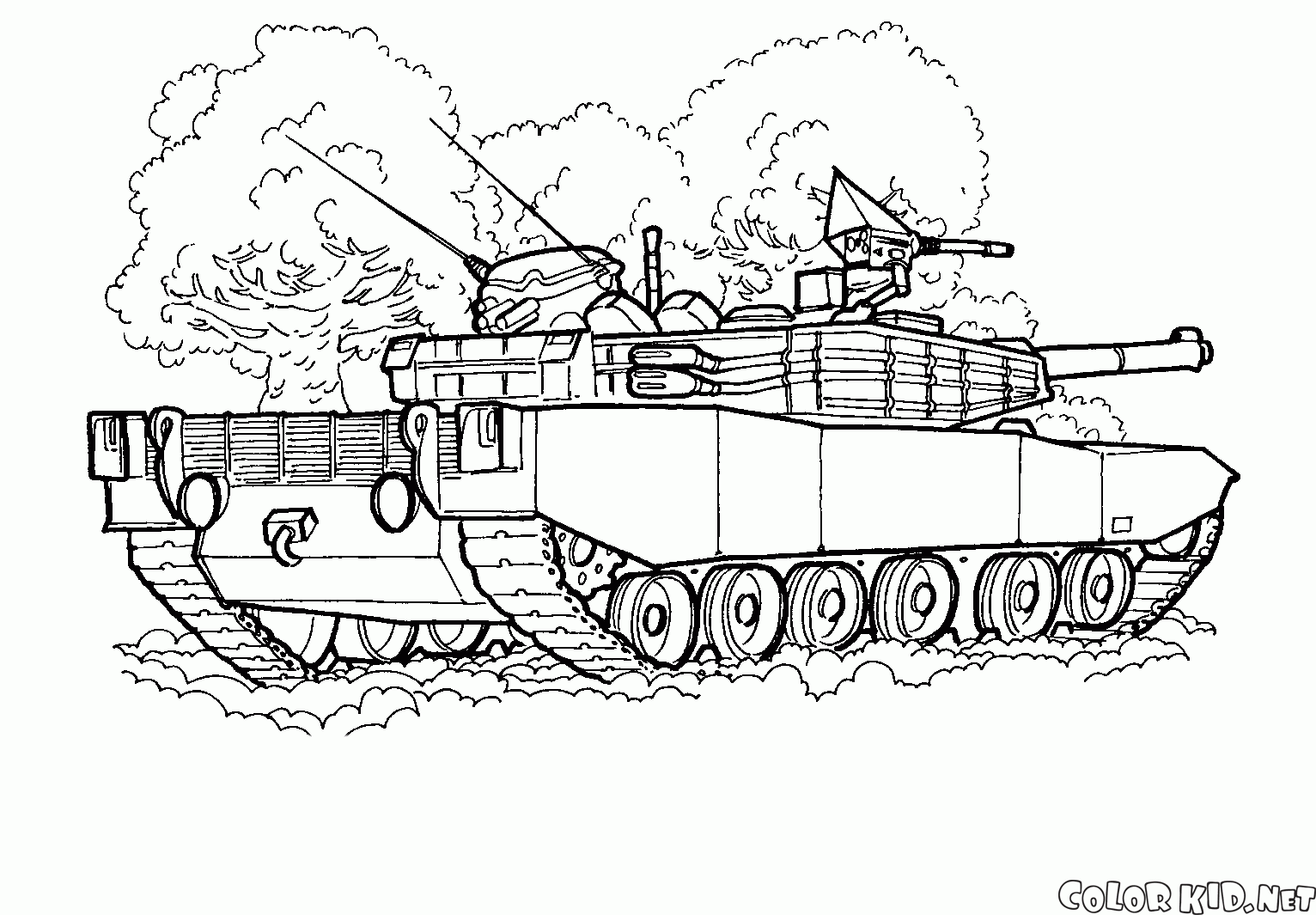 Tank (Korea Południowa)