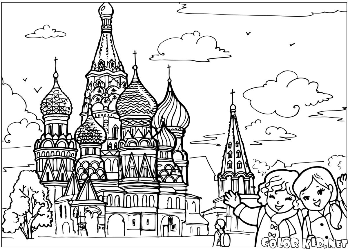 Świątynia na Kremlu